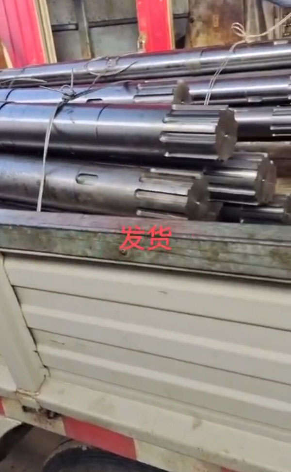 QQ圖片20220114090439.jpg QQ圖片20220114090439.jpg